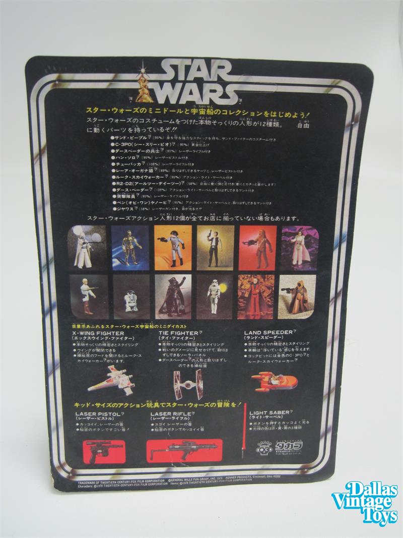 star wars die cast tie fighter