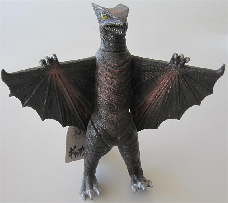 godzilla toy from the 90s